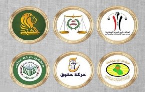 العراق.. اجتماع ’مغلق’ للاطار التنسيقي في منزل المالكي