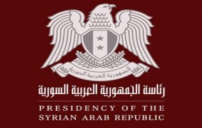 الرئاسة السورية توضح موقف دمشق من الاعتراف بجمهوريتي لوغانسك ودونيتسك