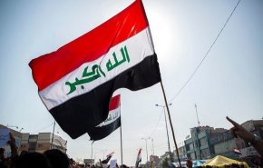 معترضان ورودی شرکت نفت در ذی قار عراق را بستند