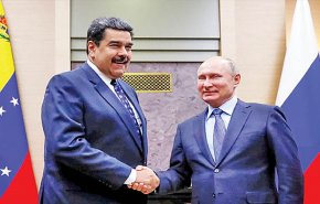 فنزويلا تعلن دعمها لقرار روسيا حول اوكرانيا
