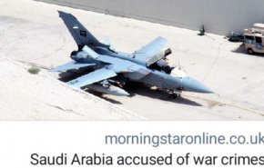 صحيفة امريكية: السعودية ترتكب جرائم حرب في حجة