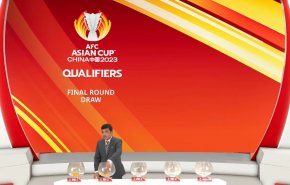 قرعة الدور النهائي للتصفيات المؤهلة إلى كأس آسيا 2023