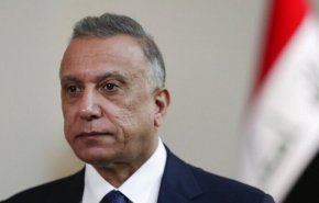 دستور شورای عالی قضایی عراق به" مصطفی الکاظمی" برای برخورد با برخی نیروهای نظامی
