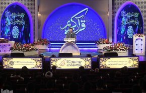 شاهد..انطلاق الدورةالـ38 لمسابقات القرآن الكريم الدولية في طهران 