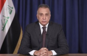 العراق.. المحكمة الاتحادية العليا تلغي لجنة شكلها الكاظمي لمكافحة الفساد
