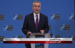 الأمين العام لحلف الناتو: الحلف لن يدخل حربا مع روسيا