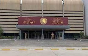 نائب عراقي يكشف اسباب تمنع تقديم موازنة 2022 للبرلمان