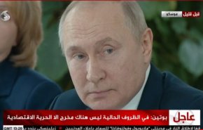 بوتين: العقوبات المفروضة علينا تشبه إعلان حرب على روسيا