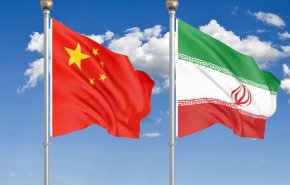 گفت و گوی مجازی مقامات ایران و چین