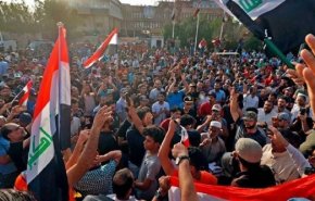 العراق.. احتجاج المئات في بغداد والناصرية ضد ارتفاع الأسعار 

