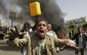 الأزمة الإقتصادية والمعيشية تثقل كاهل اليمنيين