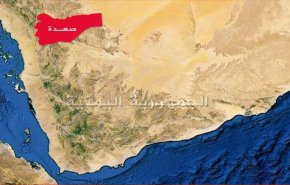 استشهاد وإصابة 7 يمنيين بنيران العدوان السعودي في صعدة