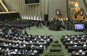 البرلمان الايراني يؤكد على تطوير الصناعة النووية في البلاد