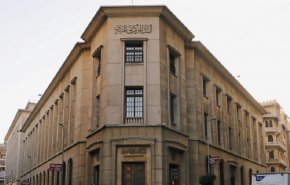 مصر.. البنك المركزي يعلن تسجيل تحويلات المصريين من الخارج رقما جديدا