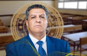 ليبيا... محكمة طرابلس تقضي ببراءة وزير التربية والتعليم بحكومة الدبيبة