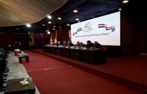 الجبهة الوطنية التقدمية تدعو لإفشال الحصار الاقتصادي على سوريا