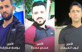 قوات الاحتلال تعتقل ثلاثة من نشطاء الجهاد في جنين