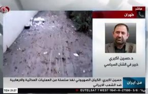 خبير ايراني يتحدث للعالم عن العملية الصاروخية ضد وكر التجسس الاسرائيلي باربيل