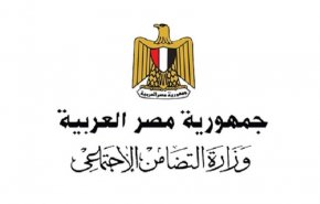 وزارة التضامن المصرية تكشف كواليس إحالة 6 مسؤولين سابقين للمحاكمة