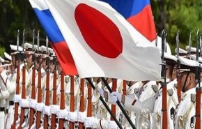 اليابان تعلق على انسحاب روسيا من المحادثات الثنائية لتوقيع معاهدة سلام 