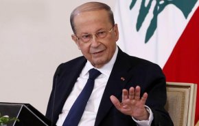 رئیس‌جمهور لبنان: مقاومت در برابر اشغالگری، تروریسم نیست
