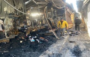 آتش‌سوزی گسترده در بازاری در بغداد/  220 باب مغازه خسارت دید+ تصاویر