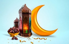 عدد ساعات الصيام الأقصر والأطول لشهر رمضان بالدول العربية والعالم