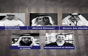 الإمارات تفرج عن سجناء الاصلاحية والعقابية دون السياسيين