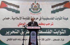 مؤتمر وطني بغزة في ذكرى