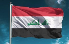 العراق يقلص الدوام الرسمي خلال شهر رمضان 
