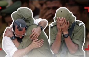 هاآرتص: درصد بالایی از اسرائیلی‌ها دچار مشکلات روانی هستند