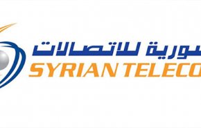 السورية للاتصالات: أعمال تحديث ستؤثر غدا على خدمة الانترنت