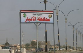 'داعش' يختطف احد عمال محطة وقود غربي الانبار

