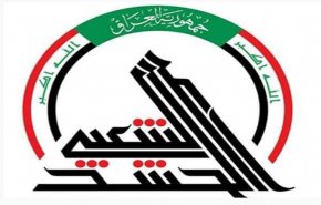 العراق..استشهاد مقاتل بالحشد الشعبي واصابة اثنين آخرين بانفجار في الانبار
