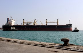 النفط اليمنية: تحالف العدوان يحتجز سفينة ديزل جديدة
