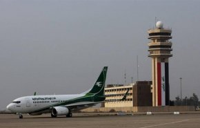 سوء الأحوال الجوية يضطر مطار بغداد لتعليق رحلاته