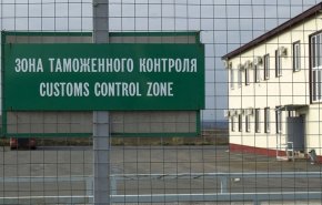  تعرض معبر حدودي في قرية روسية متاخمة لأوكرانيا لإطلاق نار