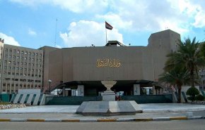 وزارة النفط العراقية تعلن القضاء على 