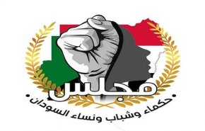 مجلس حكماء السودان يعلن توحيد الجهود الوطنية في وثيقة السودان الدستورية