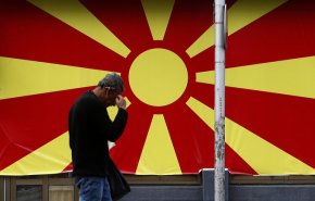 مقدونيا الشمالية تطرد 6 دبلوماسيين روس