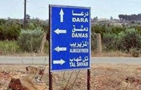 أضرار مادية بانفجار عبوة ناسفة زرعها ارهابيون في درعا