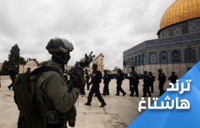 'التطبيع خيانة' و'المسجد الاقصى' يتصدران في فلسطين والدول العربية