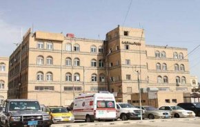 وزير الصحة في صنعاء: لم يسافر مريض واحد رغم مرور أسبوعين على الهدنة