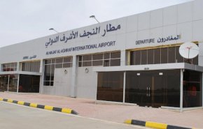 بعد مطار بغداد.. مطار النجف يعلق جميع رحلاته الجوية