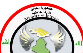 الاطاحة بـ5 إرهابيين بارزين بـ 3 محافظات عراقية