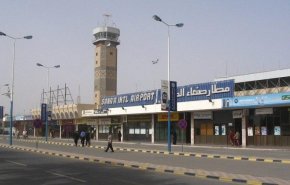 الاعلان رسميا عن جهوزية مطار صنعاء لاستقبال اولى الرحلات