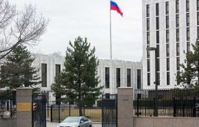 روسيا: سفارتنا في الولايات المتحدة تحت الحصار