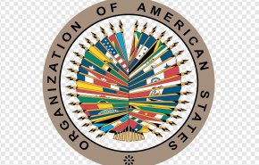 نيكاراغوا تنسحب من منظمة الدول الأمريكية