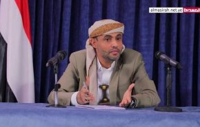 آغاز اجرای 'چشم‌انداز ملی' در یمن

