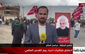 بالفيديو.. انطلاق مسيرات يوم القدس العالمي في العراق